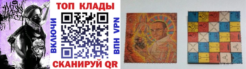 Наркошоп купить Амфетамин  Канабис  МЕФ  ГАШ  КОКАИН  Долинск