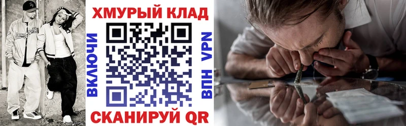 Героин VHQ Долинск