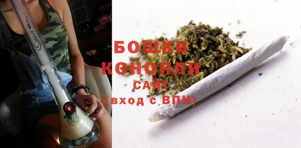кокаин VHQ Сафоново