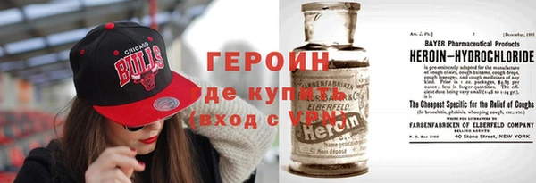 экстази Сатка