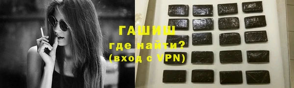 MDMA Саяногорск