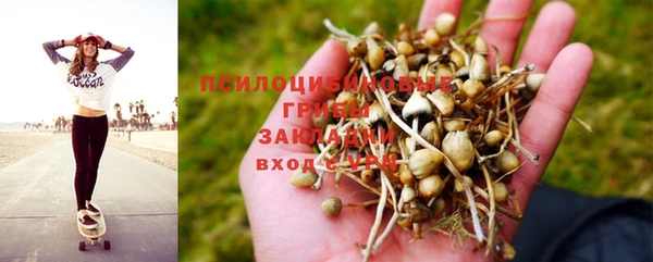 кокаин VHQ Сафоново