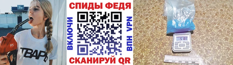 Первитин Декстрометамфетамин 99.9% Долинск